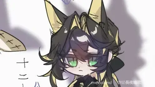 涅墨西斯